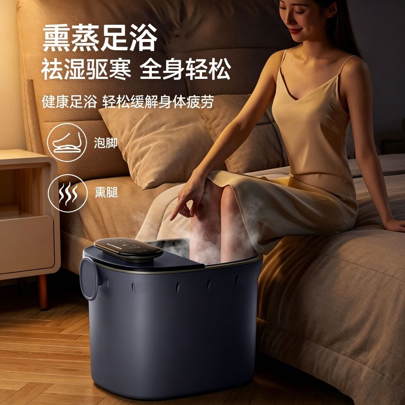 Electric Foot Bath Bucket, Aut - огляд і ціна Spa & Wellness Earth City Москва